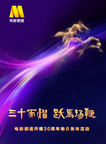 成人免费无遮挡