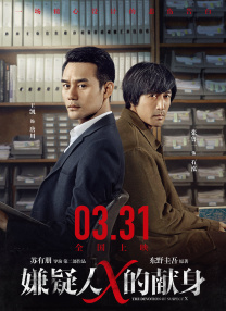 日韩精品一区二区三区毛片